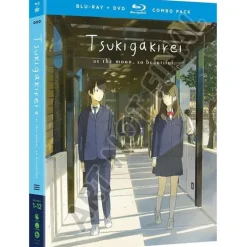 Anime Dvd/Blu-Ray>Tsukigakirei: The Complete Series Blu-ray/DVD Combo Pack