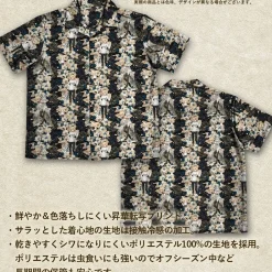 Tsukihime -A Piece of Blue Glass Moon- Arcueid Brunestud Aloha Shirt 2025 Model Discount