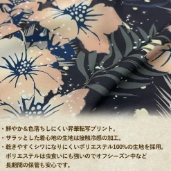 Tsukihime -A Piece of Blue Glass Moon- Arcueid Brunestud Aloha Shirt 2025 Model Discount