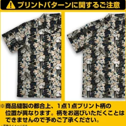 Tsukihime -A Piece of Blue Glass Moon- Arcueid Brunestud Aloha Shirt 2025 Model Discount