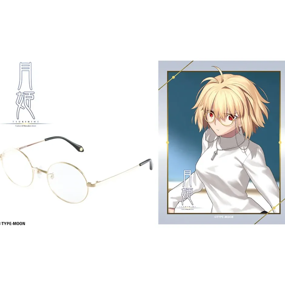 Eyewear>Tsukihime -A piece of blue glass moon- Collaboration Glasses Arcueid Brunestud Model w/ Bonus: Card Mirror