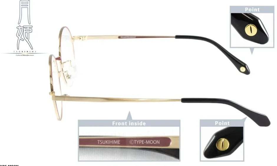 Eyewear>Tsukihime -A piece of blue glass moon- Collaboration Glasses Arcueid Brunestud Model w/ Bonus: Card Mirror