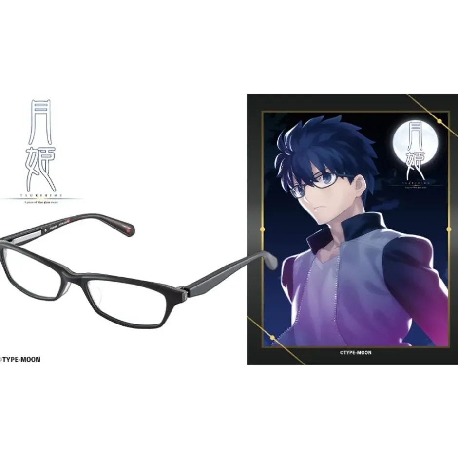 Eyewear>Tsukihime -A piece of blue glass moon- Collaboration Glasses Shiki Tohno Model