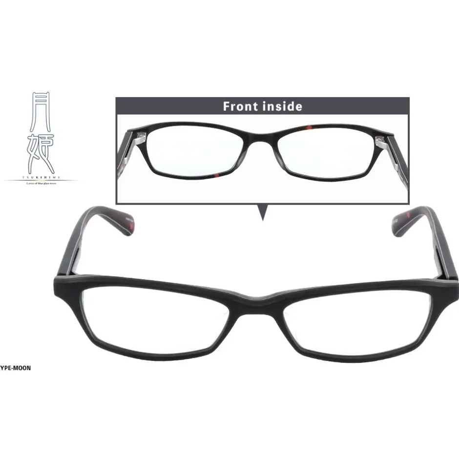 Eyewear>Tsukihime -A piece of blue glass moon- Collaboration Glasses Shiki Tohno Model