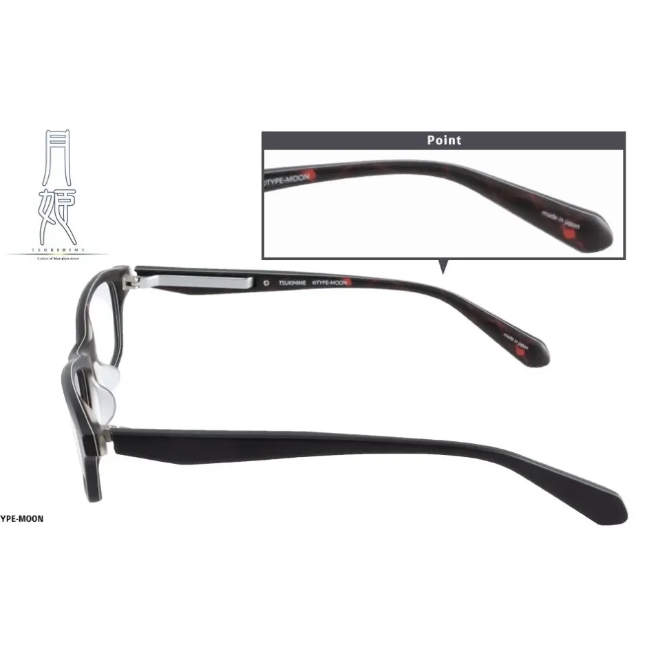 Eyewear>Tsukihime -A piece of blue glass moon- Collaboration Glasses Shiki Tohno Model