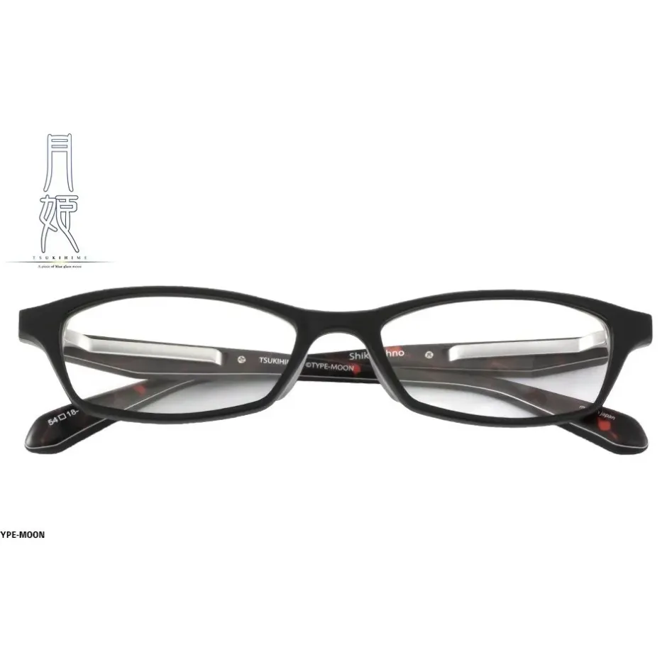 Eyewear>Tsukihime -A piece of blue glass moon- Collaboration Glasses Shiki Tohno Model
