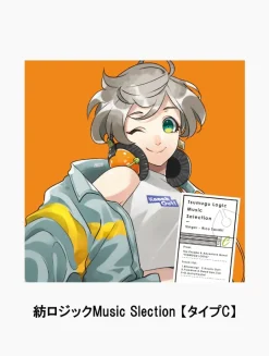 Game Music>Tsumugu Logic Music Selection [Type C]