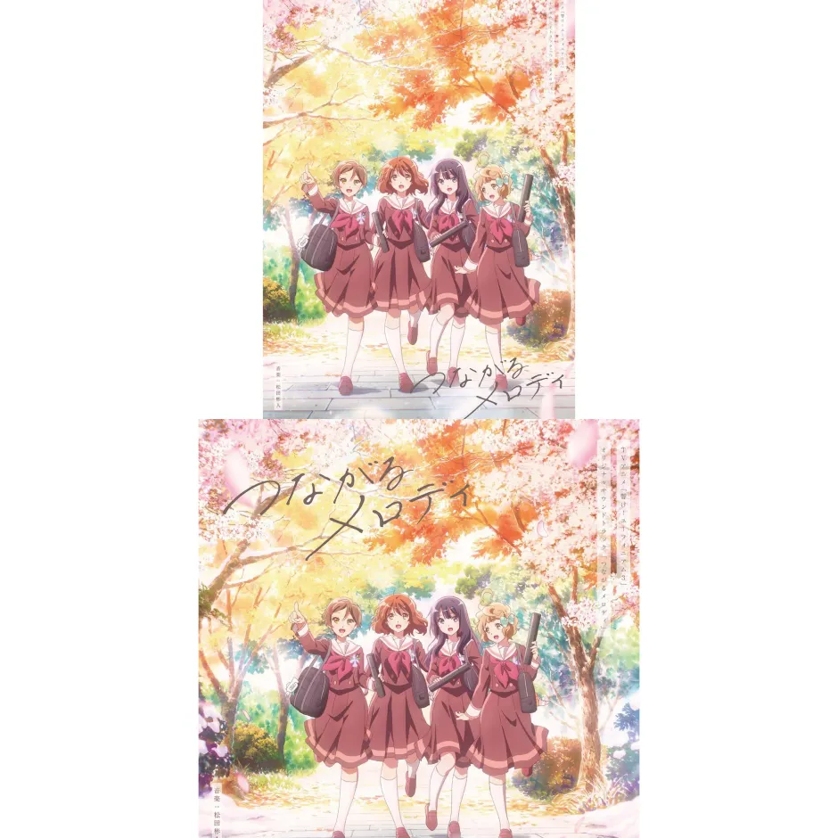 Tsunagaru Melody | TV Anime Sound! Euphonium 3 Original Soundtrack CD Album (2-Disc Set) Best