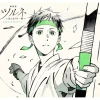 Tsurune: Hajimari no Issha Original Soundtrack CD Clearance