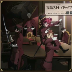 Anime Music>TV Anime Bungo Stray Dogs Original Soundtrack CD Vol. 4 / Vol. 5 (2-Disc Set)