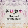 Anime Music>TV Anime Classroom for Heroes Original Soundtrack CD (2-Disc Set)