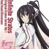 Other Music>TV Anime IS Drama CD Vol. 1