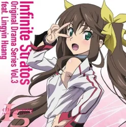 Other Music>TV Anime IS Drama CD Vol. 3