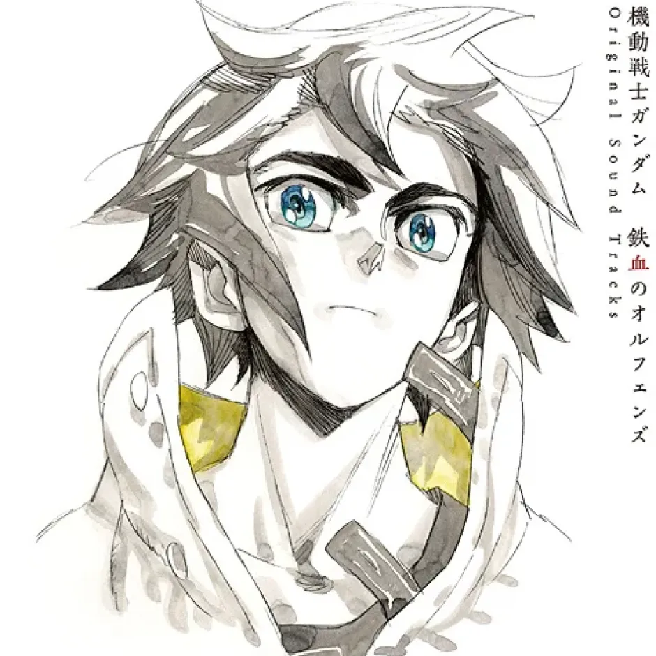 Anime Music>TV Anime Mobile Suit Gundam: Iron-Blooded Orphans Original Soundtrack CD Album (First Limited Edition / LP-size Jacket Ver.)