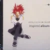 Anime Music>TV Anime Sora wo Miageru Syojo no Hitomi ni Utsuru Sekai Inspired Album