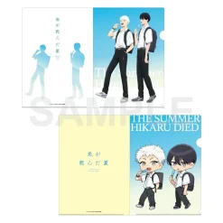 Other Stationery><noscript><img width=