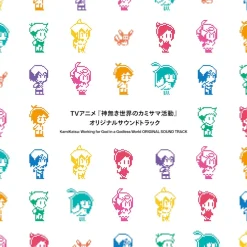 Anime Music>TV Anime What God Does in a World Without Gods Original Soundtrack CD
