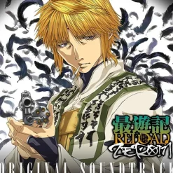 TV Anime Saiyuki Reload -Zeroin- Original Soundtrack CD (2-Disc Set) Clearance