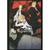 TV Anime Tokyo Revengers Postcard Book New