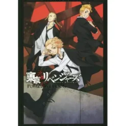 TV Anime Tokyo Revengers Postcard Book New