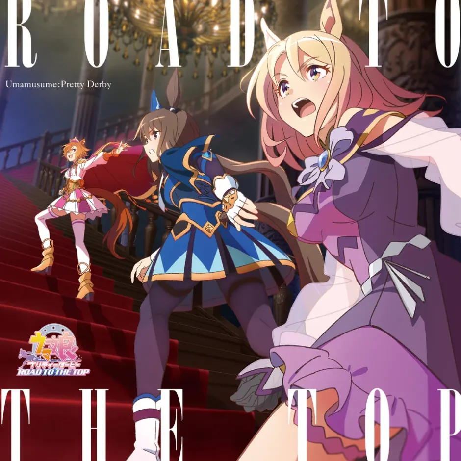 TV Anime Uma Musume Pretty Derby Road to the Top CD Album Hot