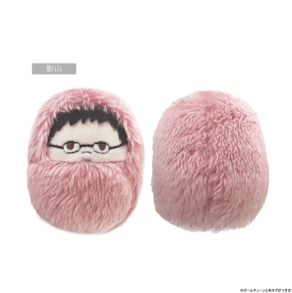 Twittering Birds Never Fly Kurumi Tapinui Plushie Box Set Discount