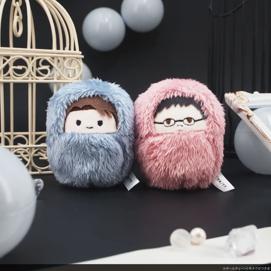 Twittering Birds Never Fly Kurumi Tapinui Plushie Box Set Discount
