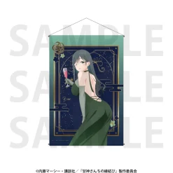 Tapestries>Tying the Knot with an Amagami Sister B2 Tapestry Yae Amagami