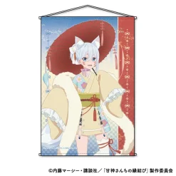 Tapestries>Tying the Knot with an Amagami Sister B2 Tapestry Asahi Amagami: Hyakki Ver.
