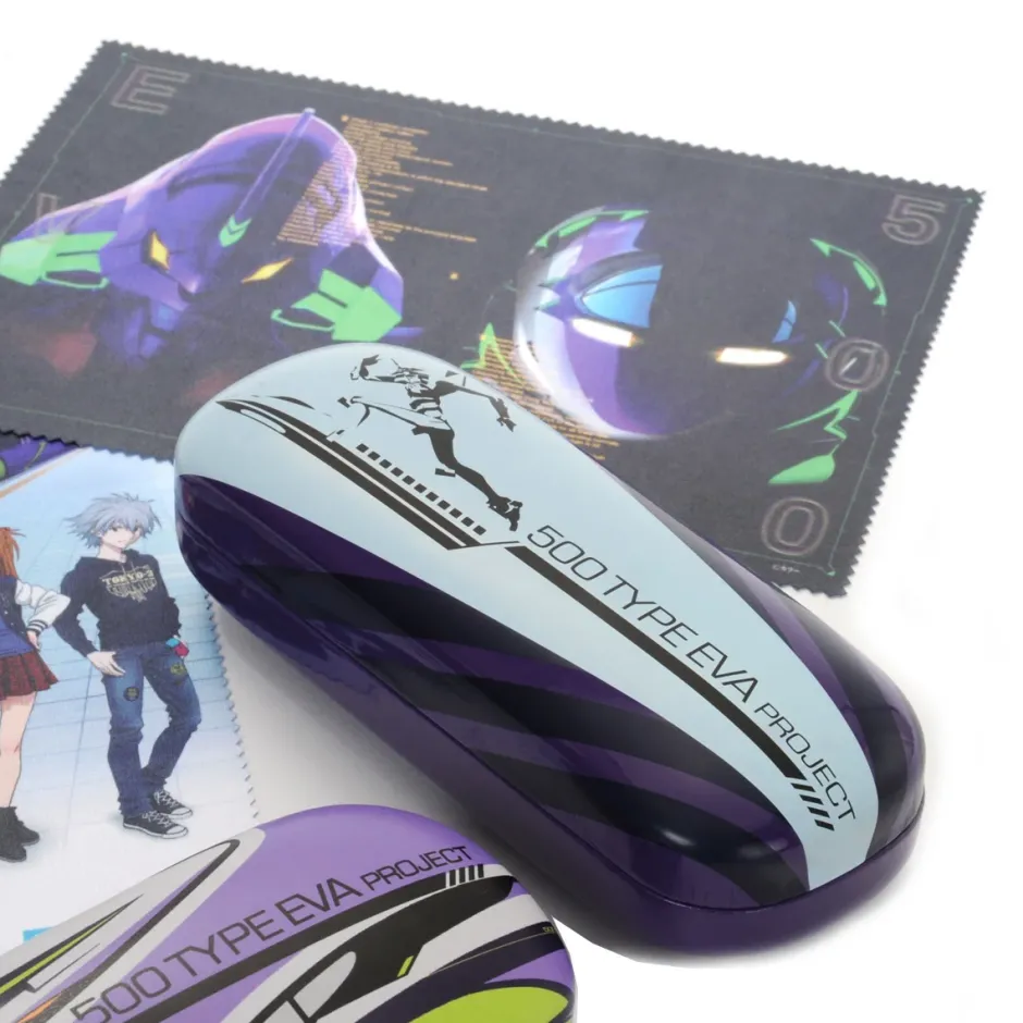 Eyewear>500 Type Eva Bullet Train Glasses Case & Cloth Set