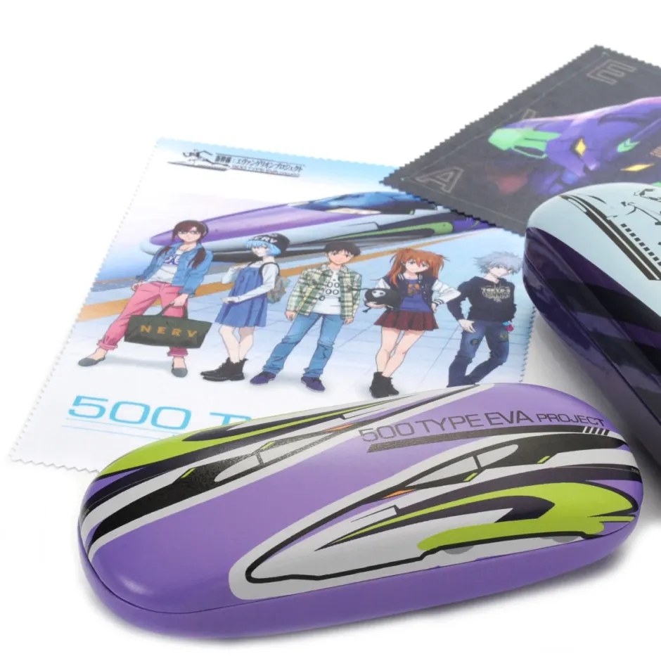 Eyewear>500 Type Eva Bullet Train Glasses Case & Cloth Set