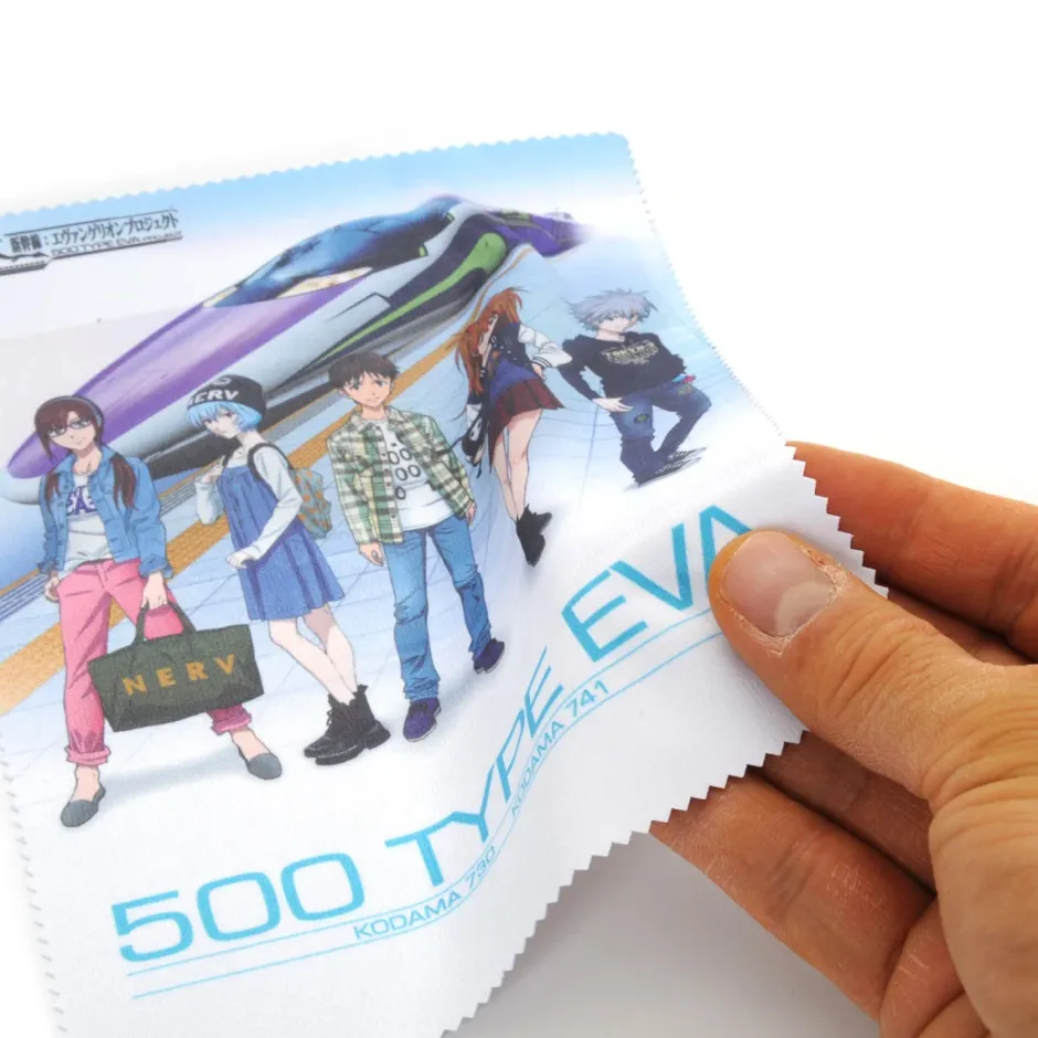 Eyewear>500 Type Eva Bullet Train Glasses Case & Cloth Set