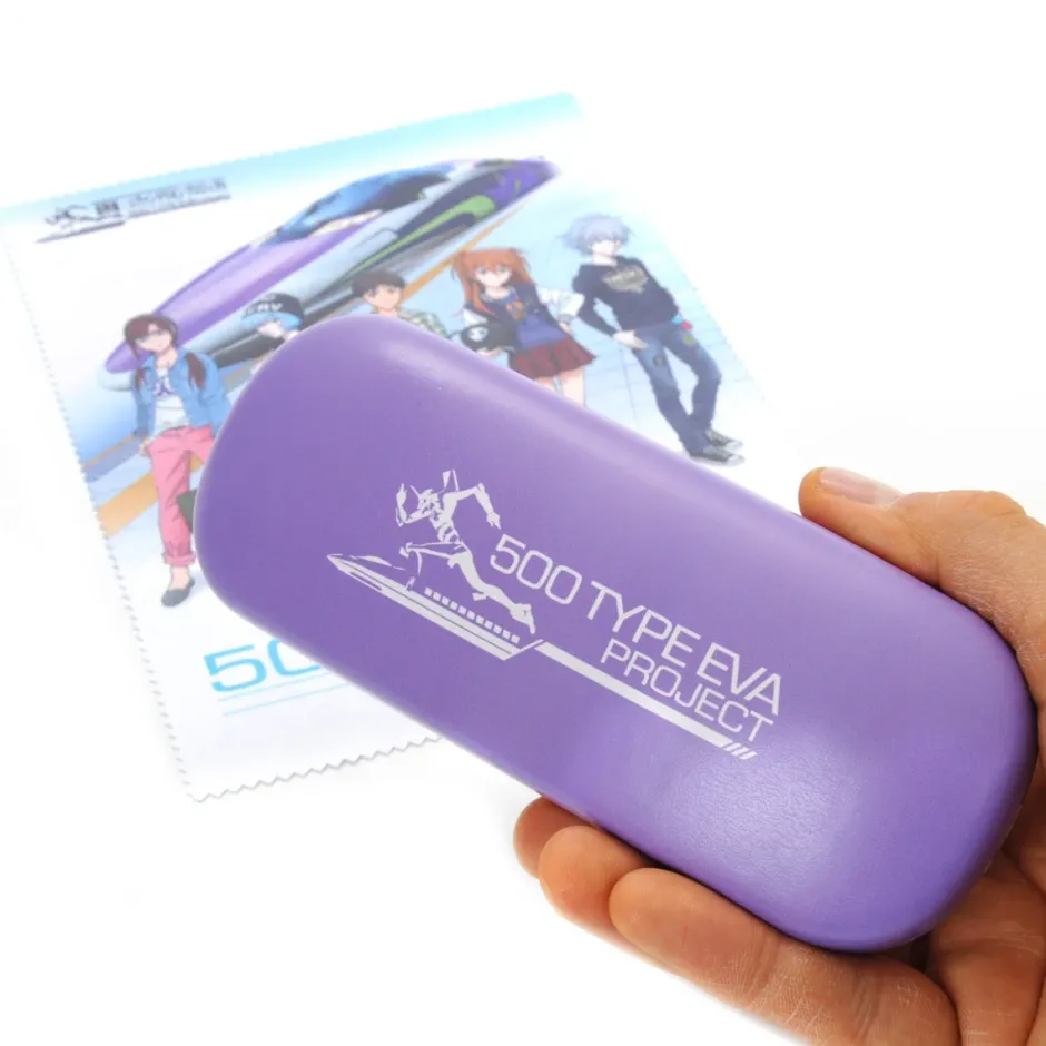 Eyewear>500 Type Eva Bullet Train Glasses Case & Cloth Set