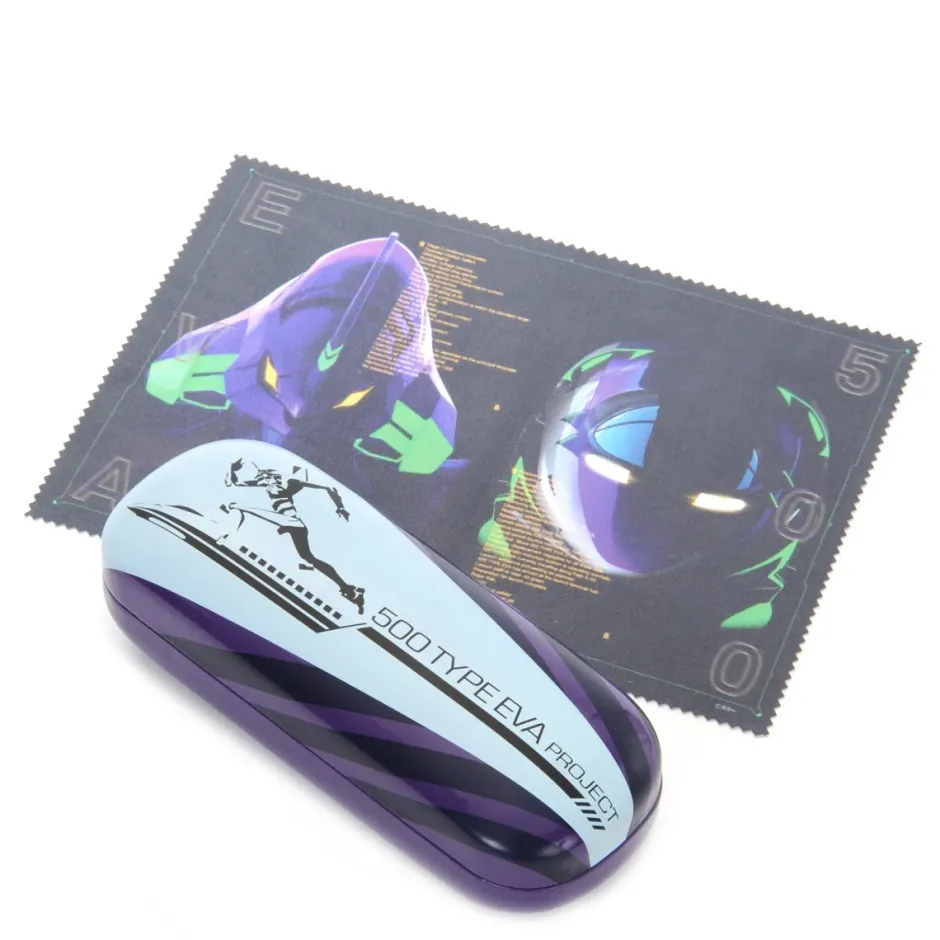 Eyewear>500 Type Eva Bullet Train Glasses Case & Cloth Set