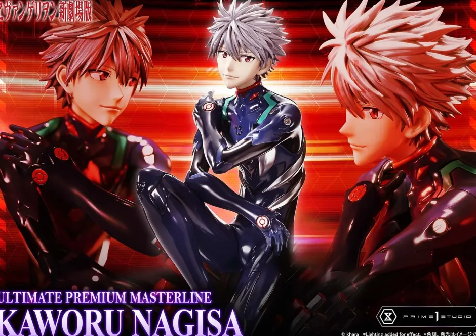 Ultimate Premium Masterline Rebuild of Evangelion Kaworu Nagisa Best