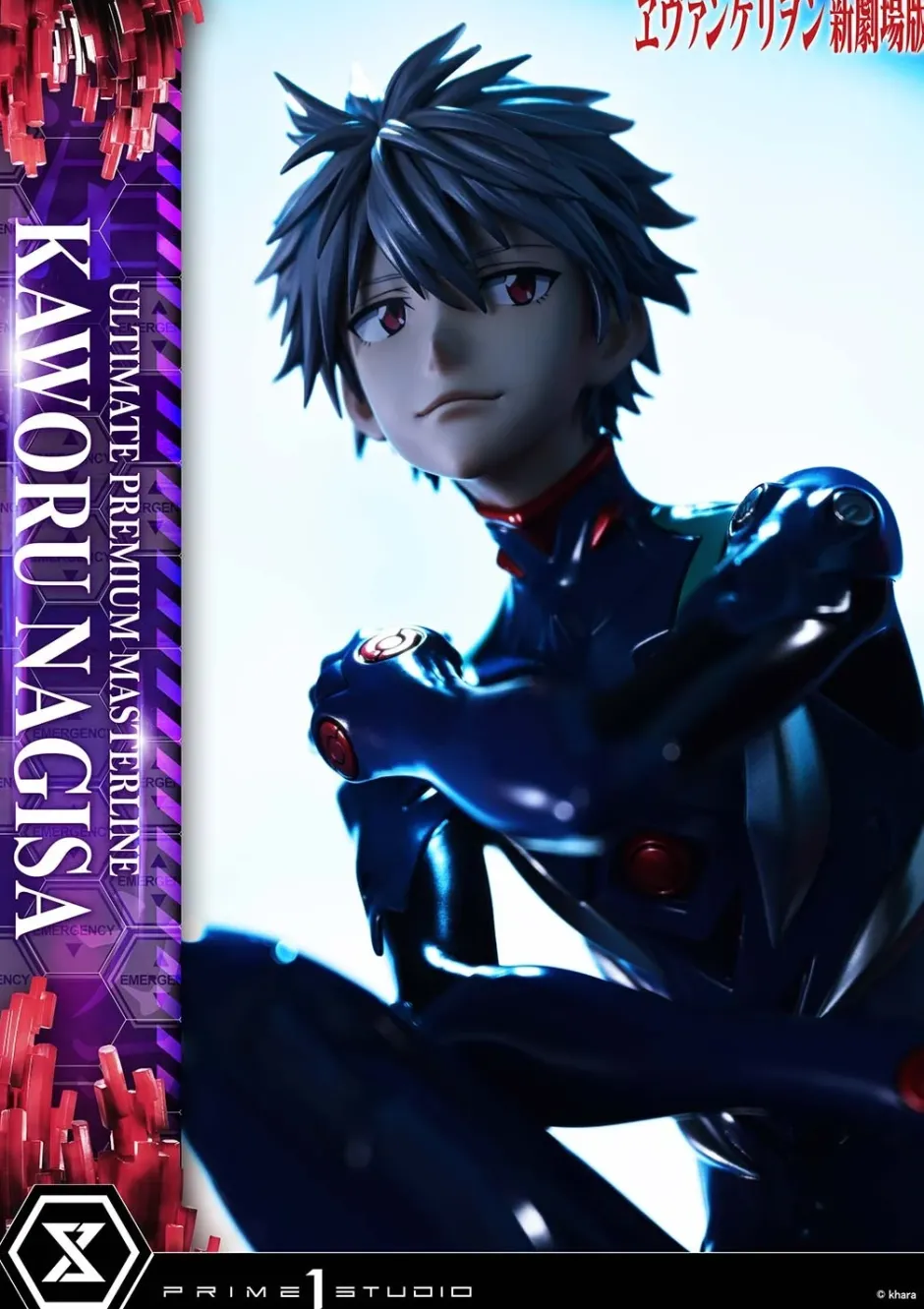 Ultimate Premium Masterline Rebuild of Evangelion Kaworu Nagisa Best