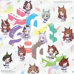 Game Music>Uma Musume Pretty Derby Starting Gate Unit Song Collection