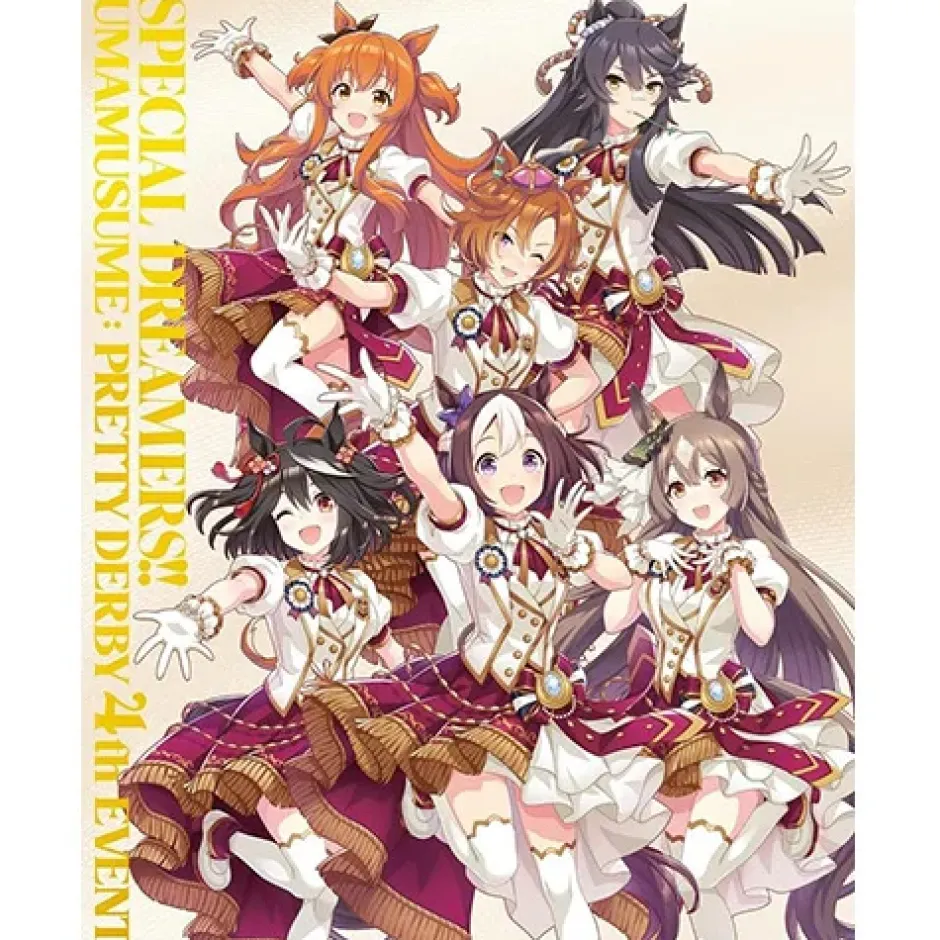 Other Dvd/Blu-Ray>Uma Musume: Pretty Derby 4th Event Special Dreamers!! Blu-ray (5-Disc Set)