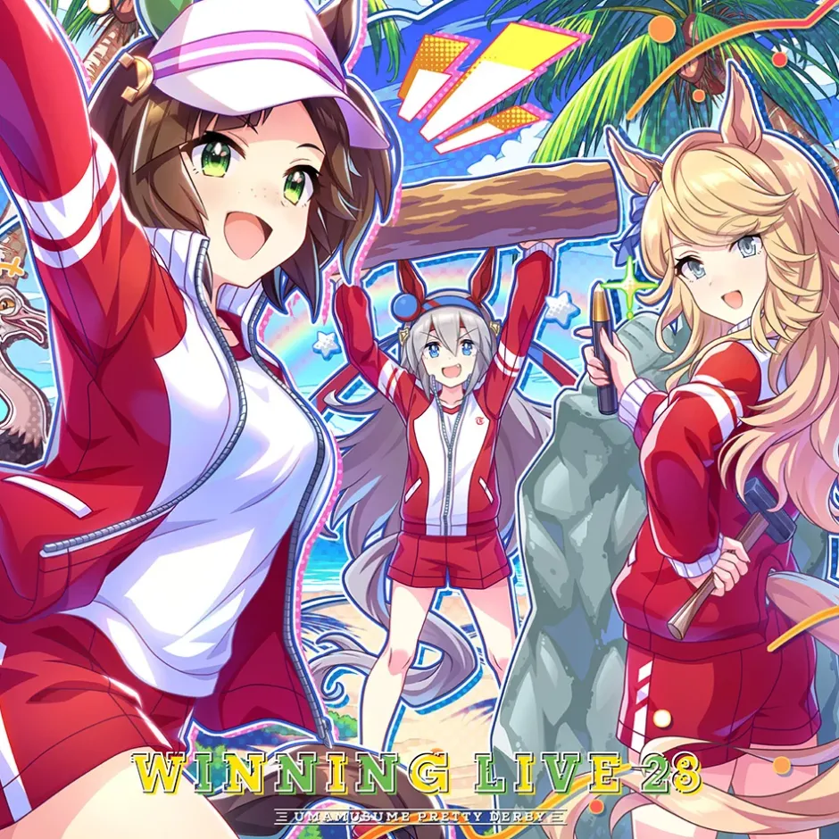 Game Music>Uma Musume: Pretty Derby Winning Live 28