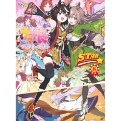 Manga>Uma Musume: Pretty Derby Anthology Comic STAR Vol. 8