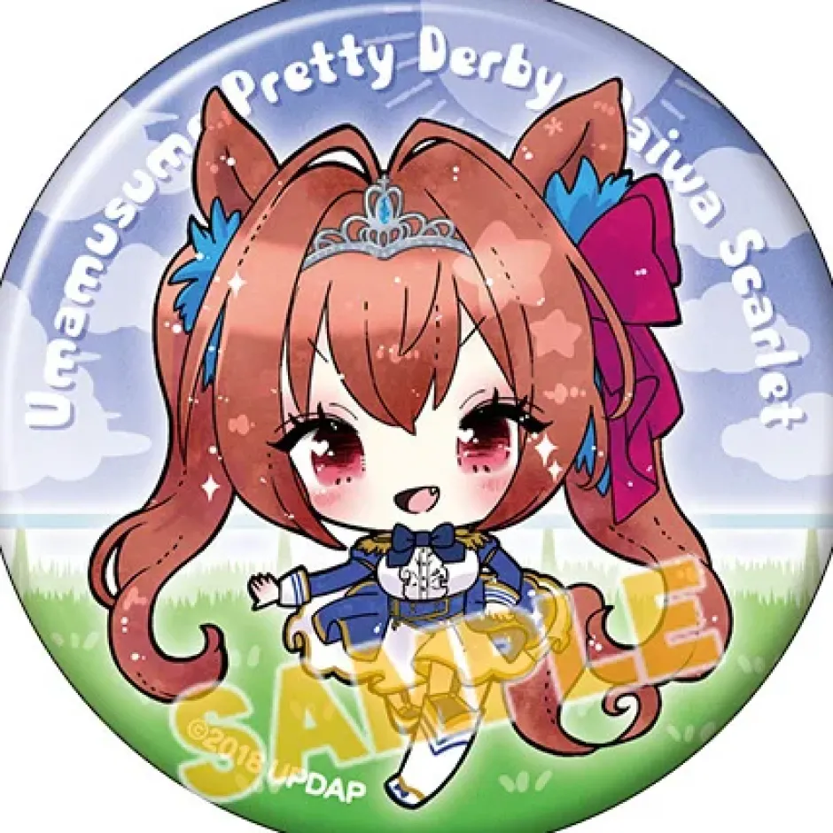 Uma Musume Pretty Derby Character Badge Collection Box Set Online