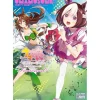 Manga>Uma Musume: Pretty Derby Comic Anthology -Forward-