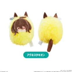 Uma Musume: Pretty Derby Kurumi Tapinui Plushie Vol. 2 Box Set Online