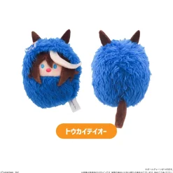 Uma Musume: Pretty Derby Kurumi Tapinui Plushie Vol. 1 Box Set Clearance