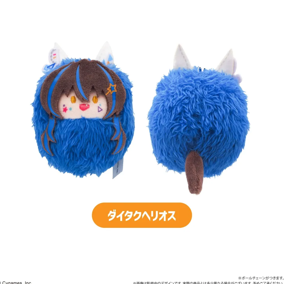 Uma Musume: Pretty Derby Kurumi Tapinui Plushie Vol. 1 Box Set Clearance