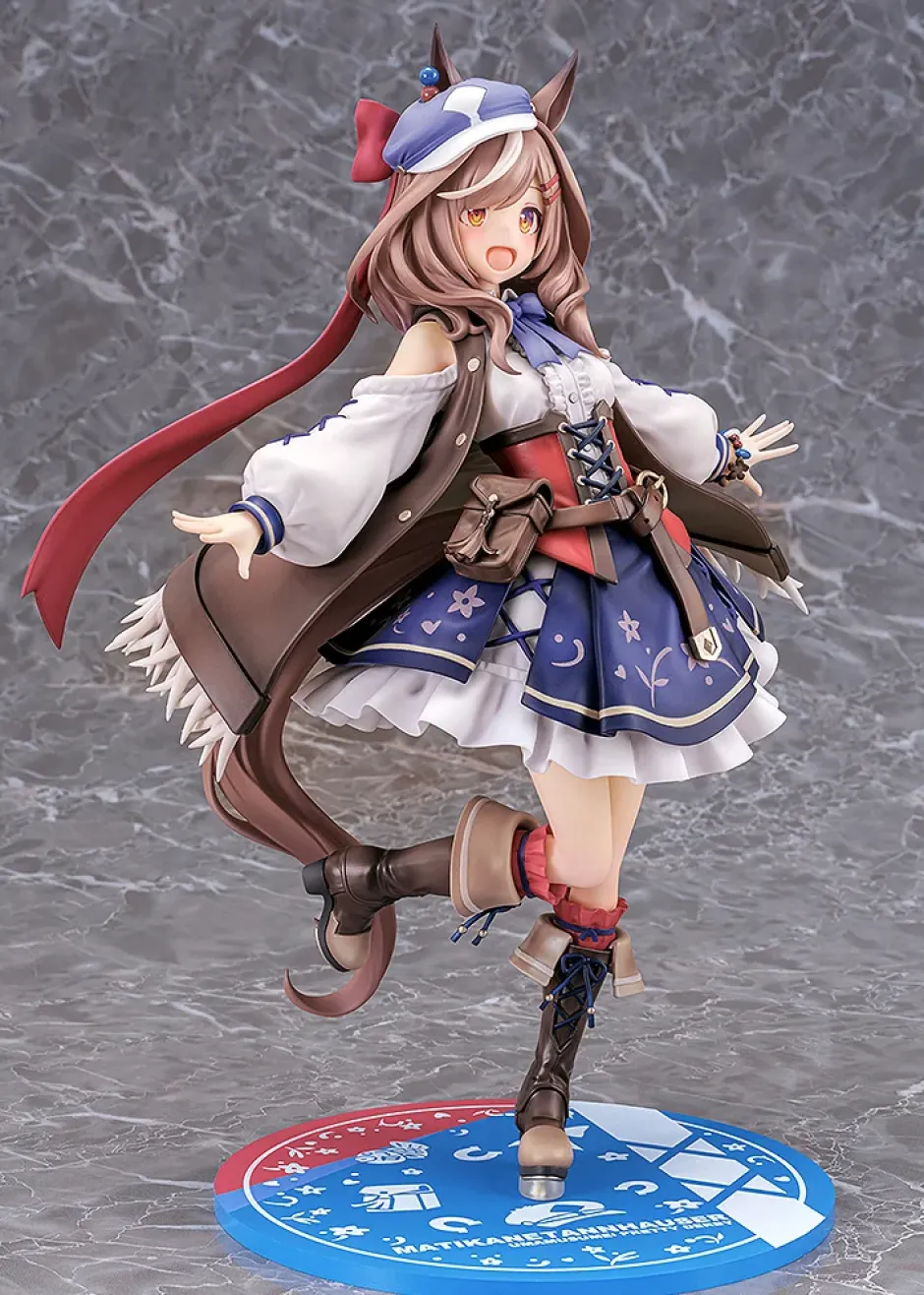 Bishoujo Figures|Scale Figures>Uma Musume: Pretty Derby Matikanetannhauser 1/7 Scale Figure (Re-run)
