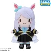 Small Plushies>Uma Musume: Pretty Derby Mejiro McQueen Fuwapuchi Plushie S