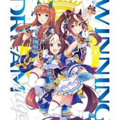 Uma Musume Pretty Derby 3rd Event WINNING DREAM STAGE Blu-ray (3-Disc Set) Sale