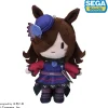 Uma Musume: Pretty Derby Rice Shower Fuwapuchi Plushie S Online