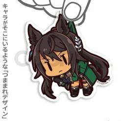 Uma Musume: Pretty Derby Symboli Kris S Acrylic Tsumamare Keychain Collection Sale